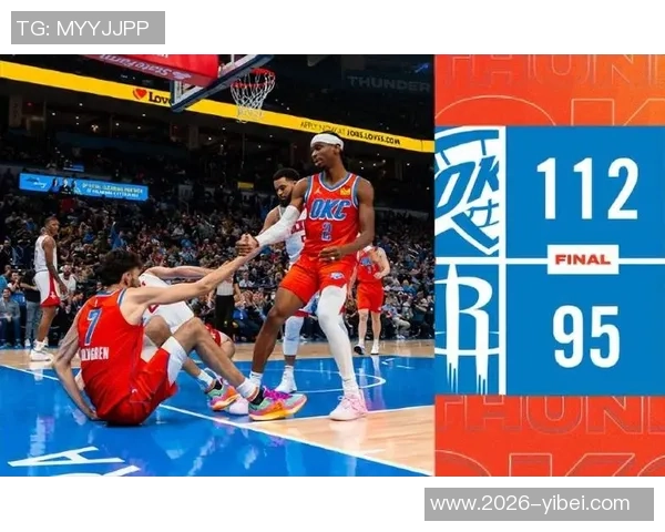 申京谈雷霆防守强度:快速轮转与协防让我难以突破篮筐 申京谈雷霆防守强度:快速轮转与协防让我难以突破篮筐