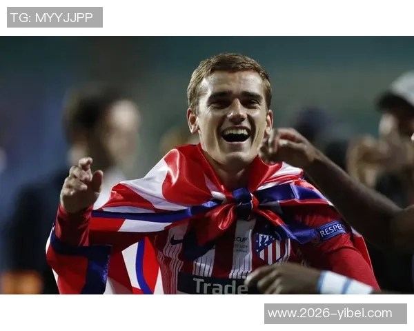 西蒙尼强调球队表现符合预期继续保持良好势头至关重要