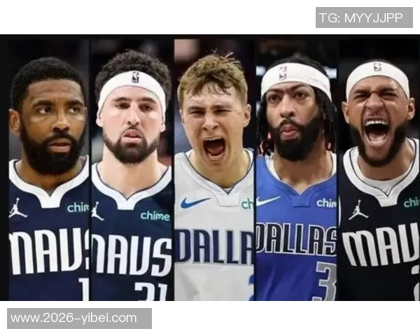 独行侠首发阵容揭晓克莱继续替补拉塞尔领衔出战