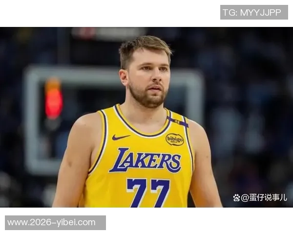 湖记深感AD困境东契奇交易后他遭遇诸多挑战与不顺