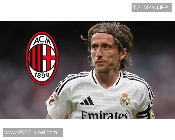 莫德里奇回到米兰探望青训小球员展现关怀与支持