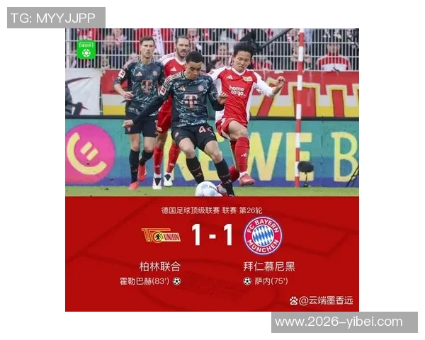 拜仁更衣室新发言人揭晓诺伊尔基米希凯恩接棒穆勒角色 拜仁更衣室新发言人揭晓诺伊尔基米希凯恩接棒穆勒角色