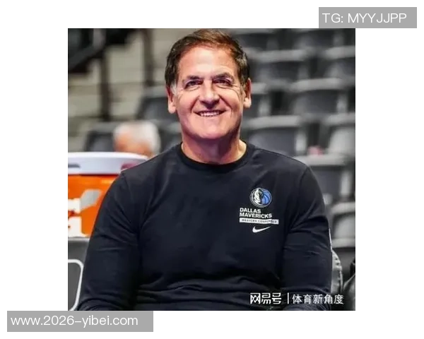 独行侠老板现场观战NBA中国赛女兆日月笑容成经典表情包 独行侠老板现场观战NBA中国赛女兆日月笑容成经典表情包